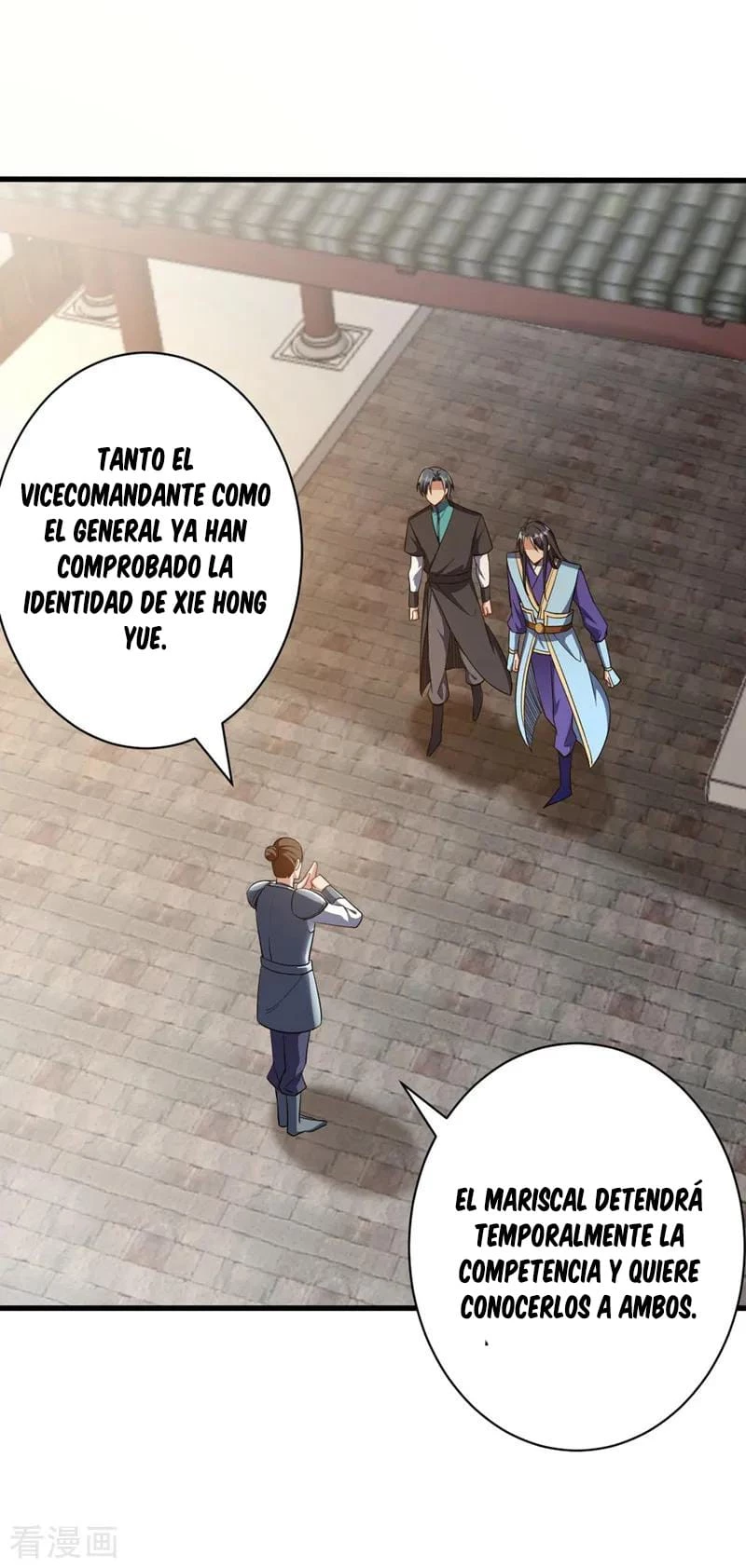 El ascenso del rey demonio —  Capítulo 144 — 3