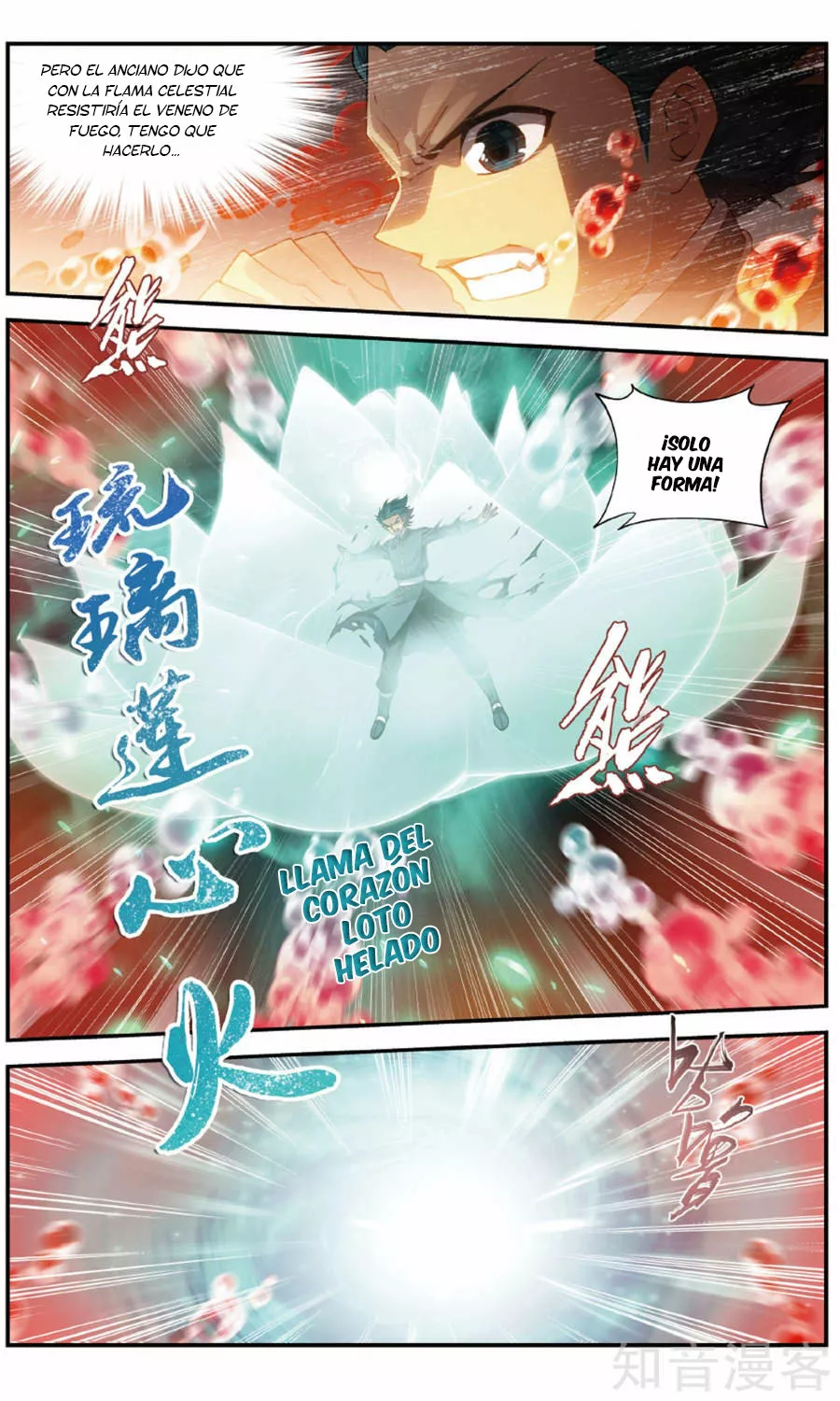 Rompiendo los Cielos en Combate — Capítulo 236 — 4