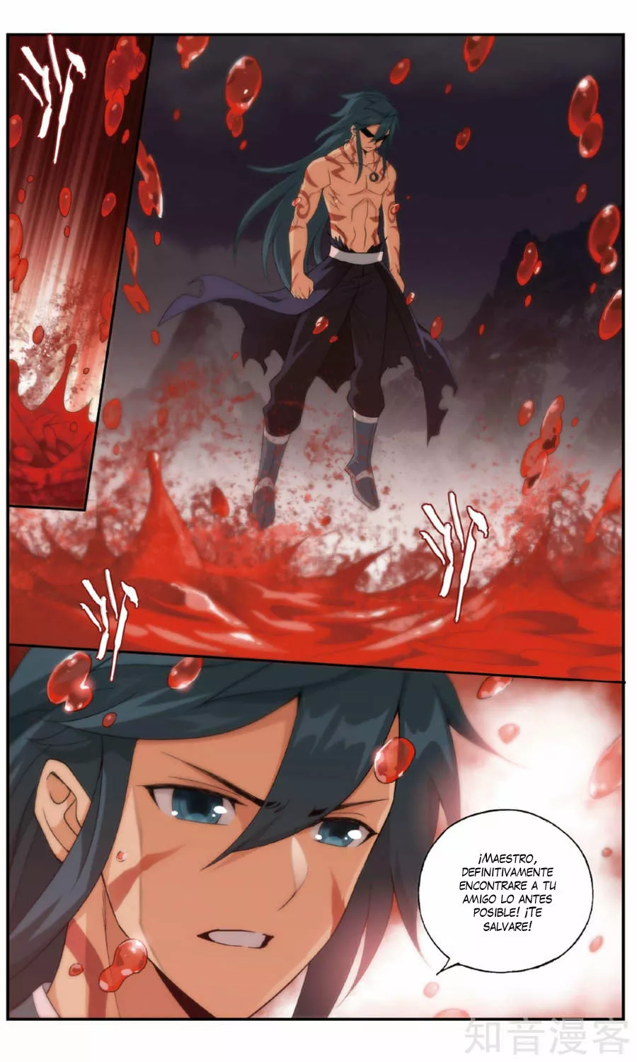 Rompiendo los Cielos en Combate — Capítulo 236 — 16