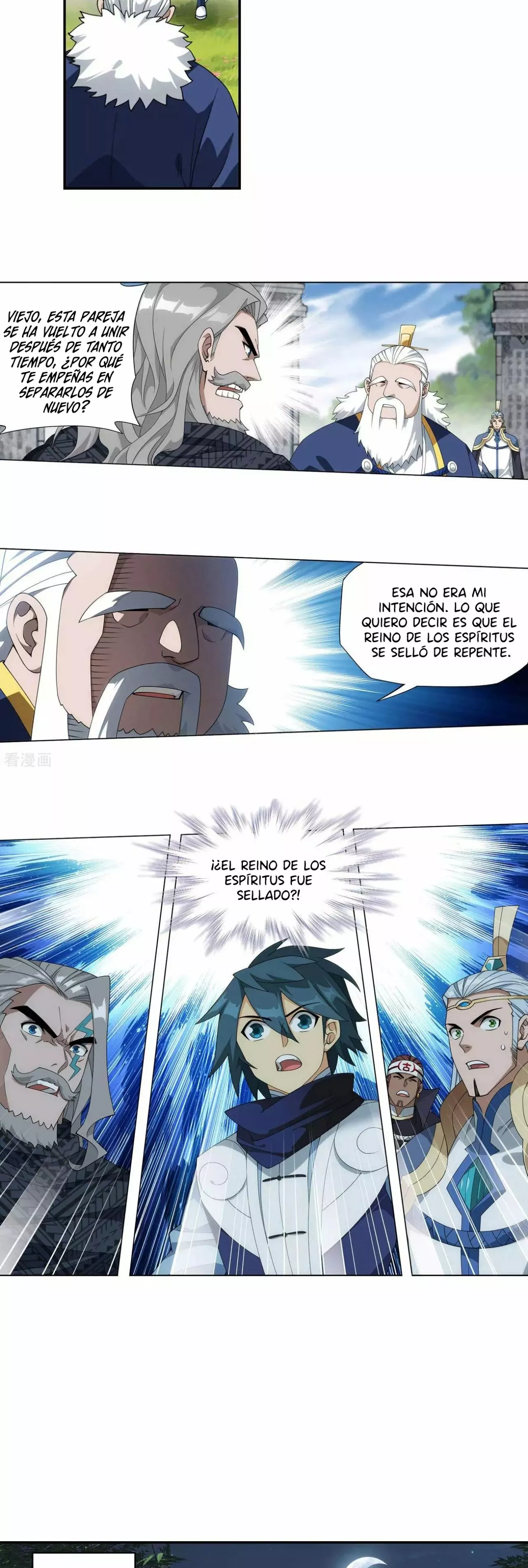 Rompiendo los Cielos en Combate — Capítulo 356 — 7