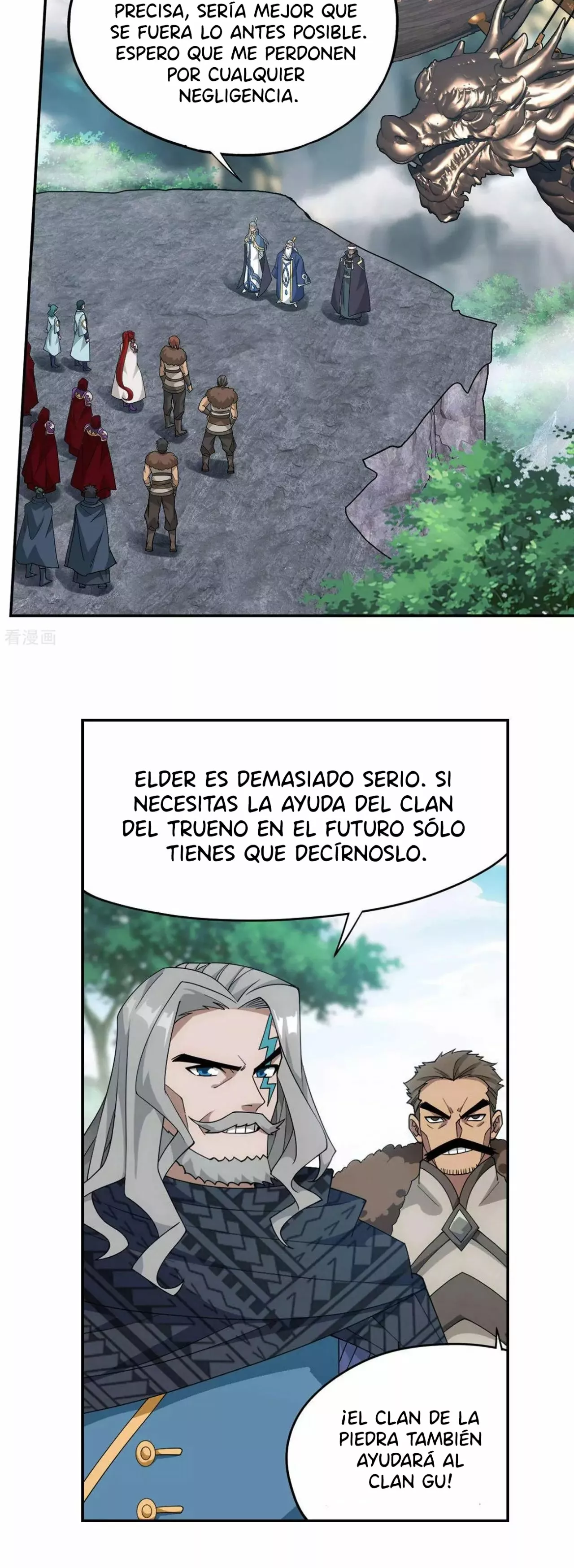 Rompiendo los Cielos en Combate — Capítulo 356 — 14