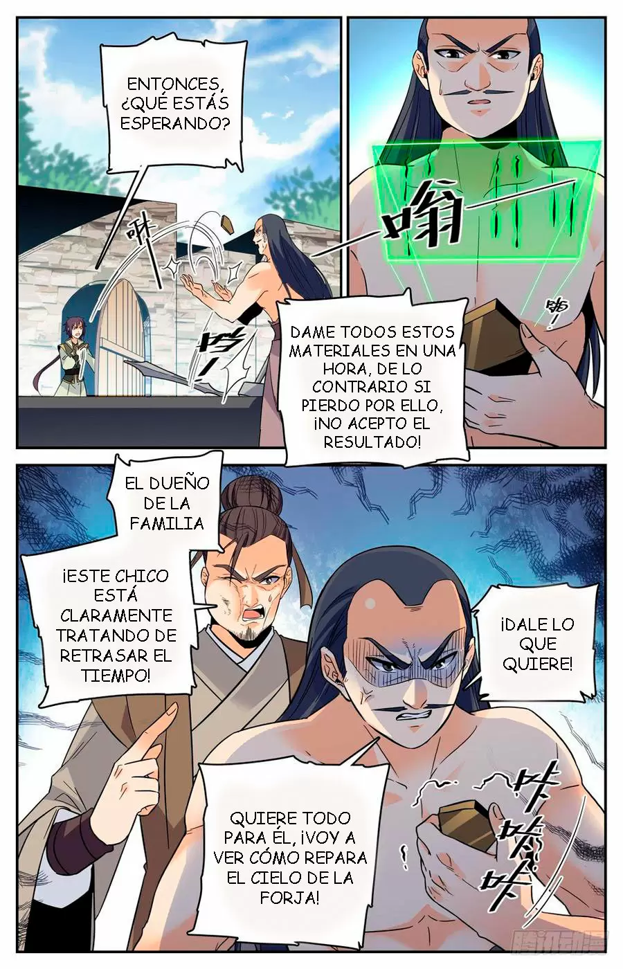 Refinar a la Concubina como Tesoro — Capítulo 47 — 7