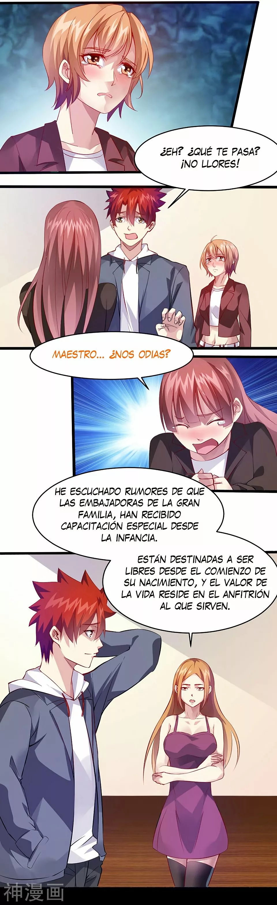 Poderoso rey adolesente — Capítulo 34 — 11