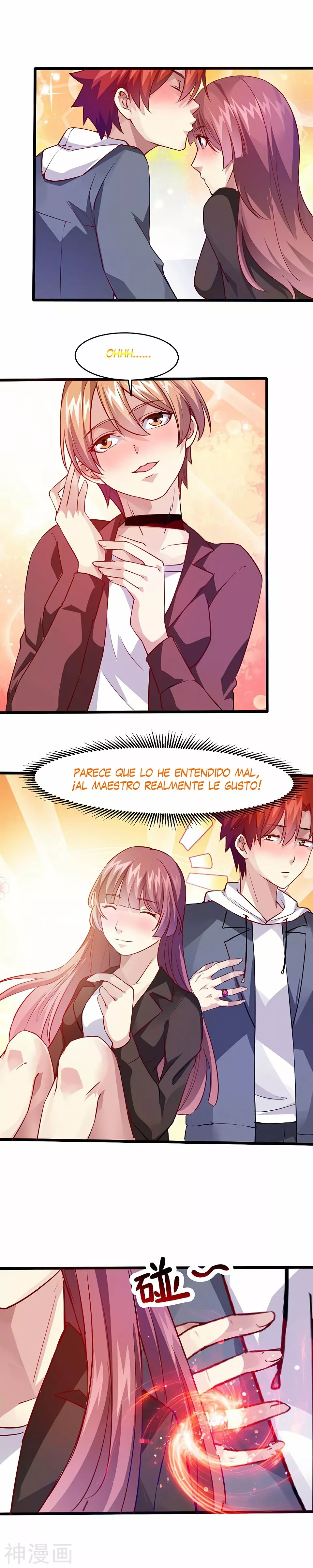 Poderoso rey adolesente — Capítulo 34 — 16