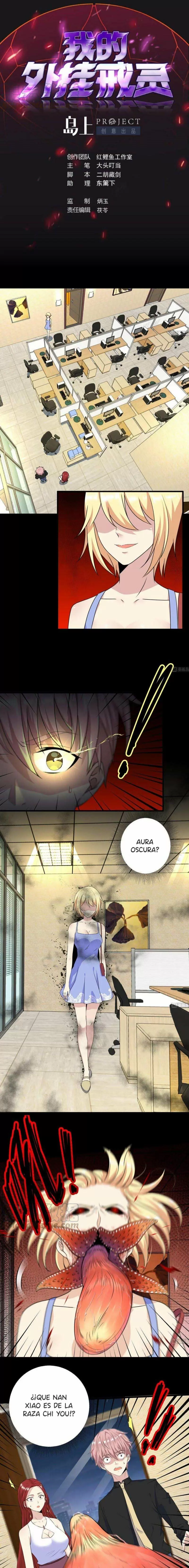 Mi anillo espiritual mejorado — Capítulo 36 — 2