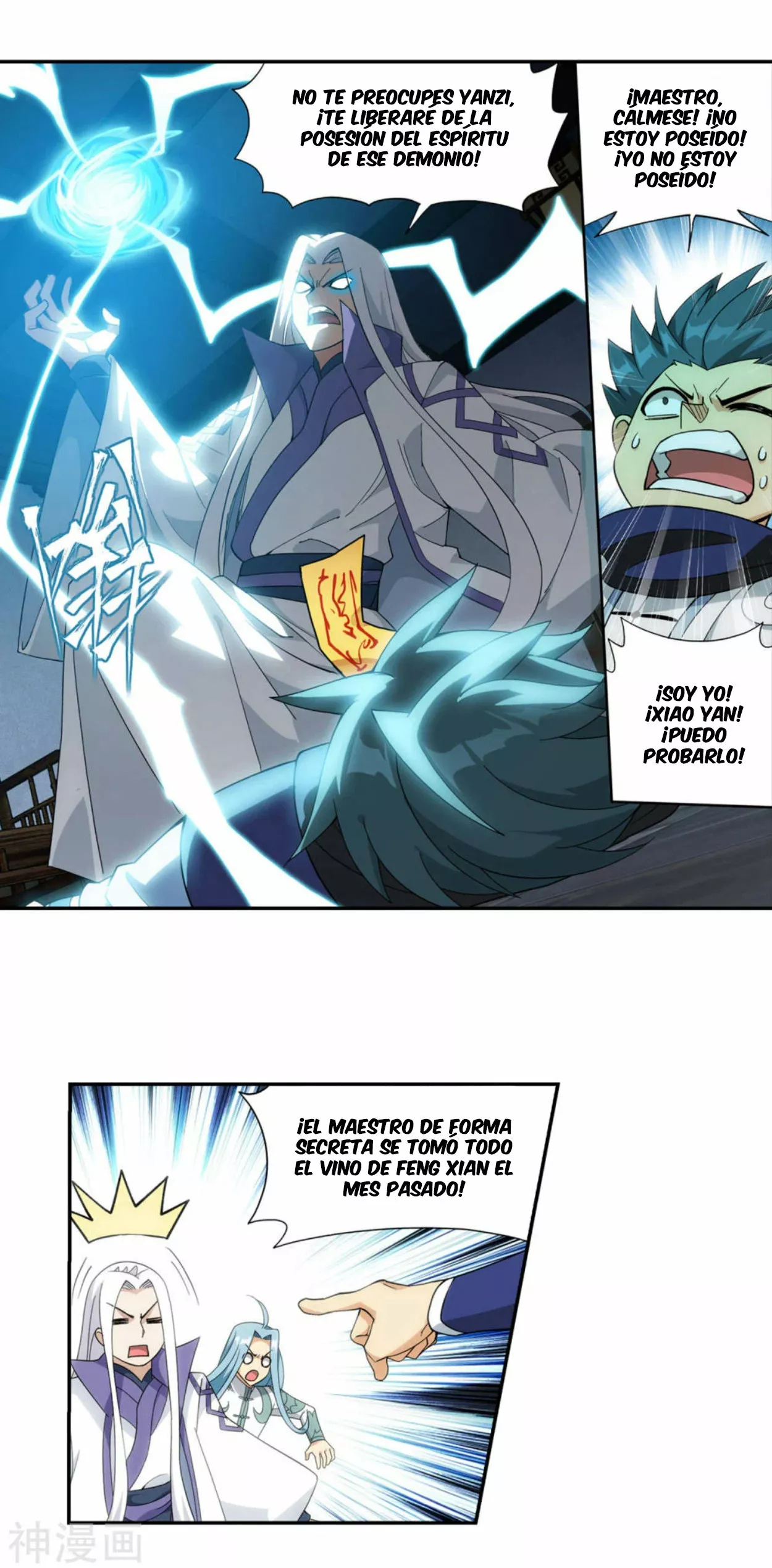 Rompiendo los Cielos en Combate — Capítulo 365 — 6