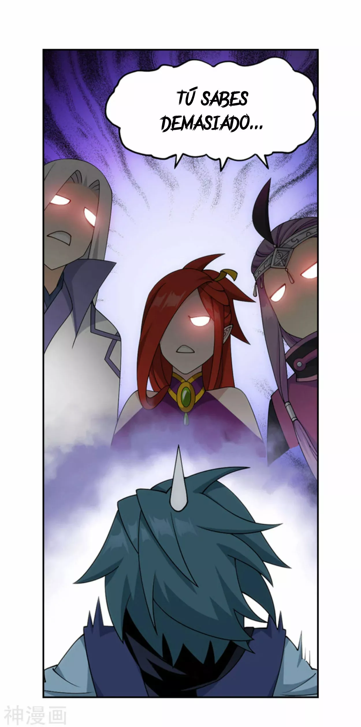Rompiendo los Cielos en Combate — Capítulo 365 — 8