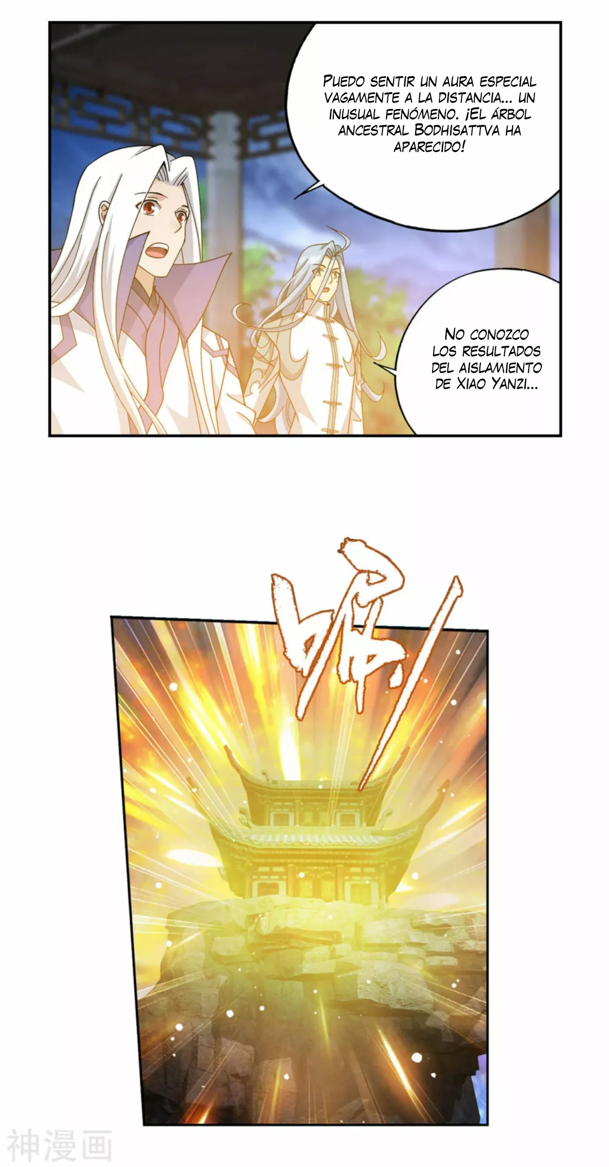 Rompiendo los Cielos en Combate — Capítulo 365 — 17