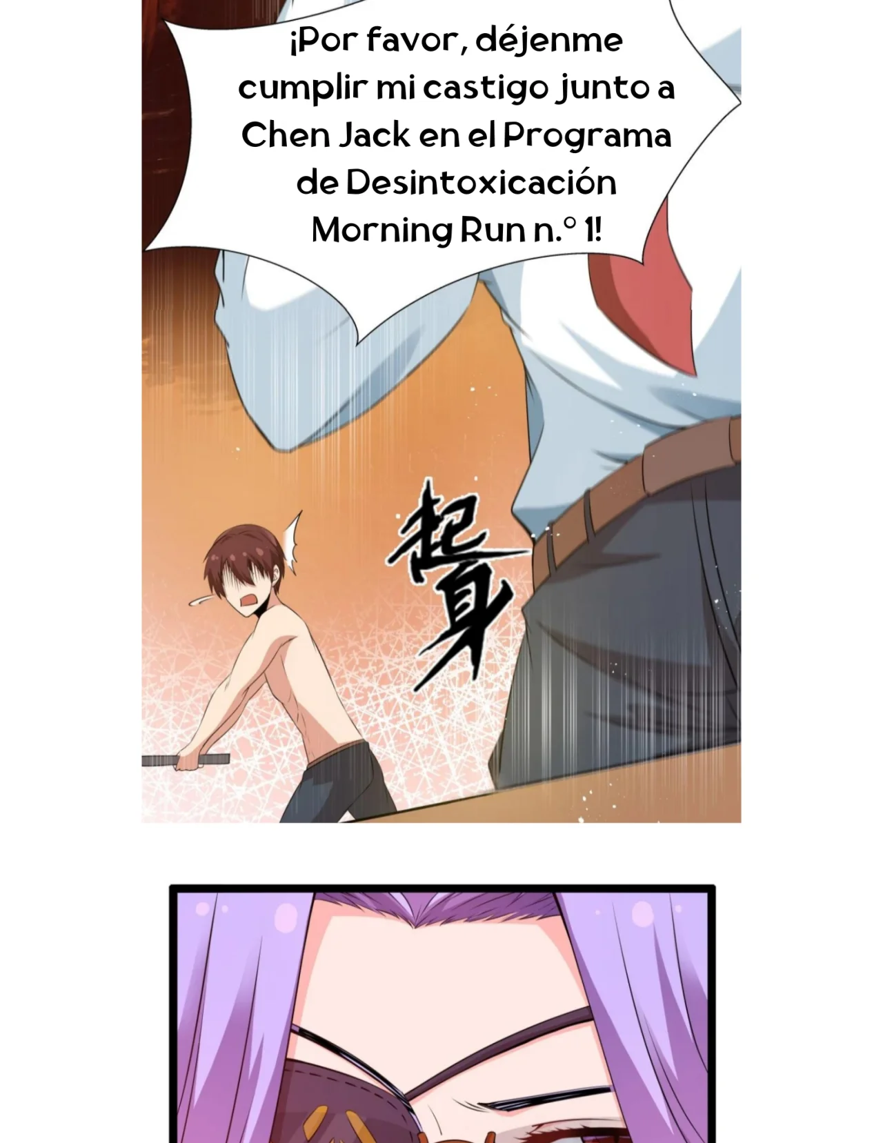 Escuela Superior Superman: Clase F — Capítulo 11 — 19