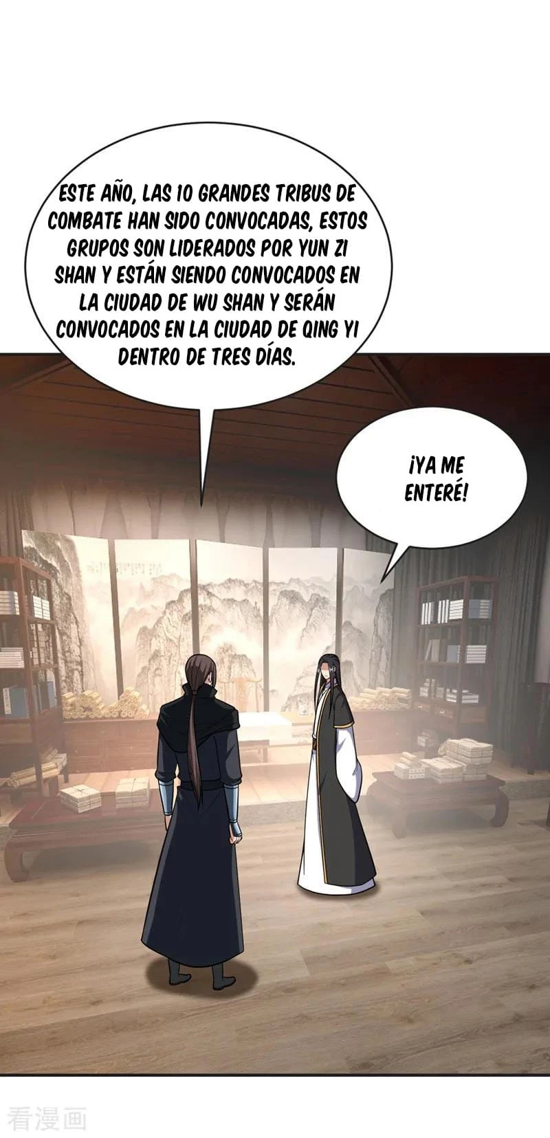 El ascenso del rey demonio —  Capítulo 123 — 17