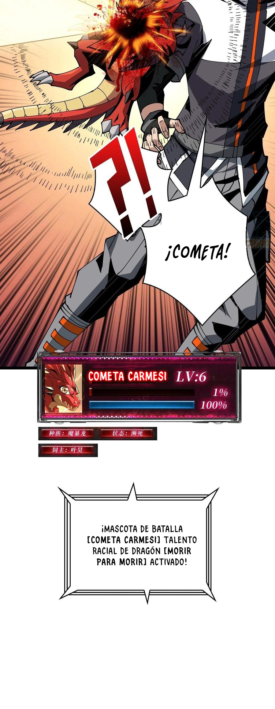 Comenzando con la Cuenta del Rey — Capítulo 98 — 35