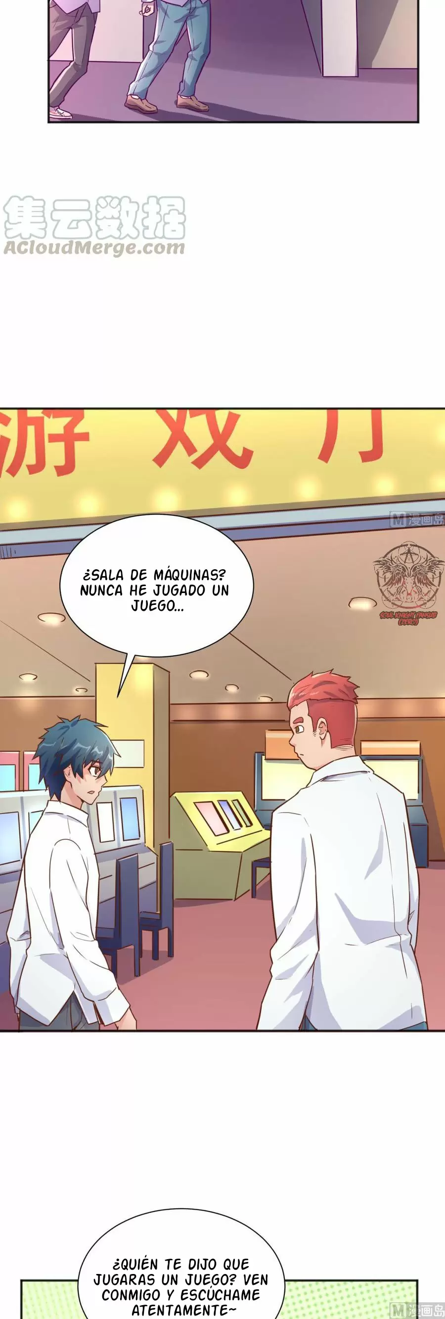Doctor personal de la Diosa — Capítulo 27 — 4