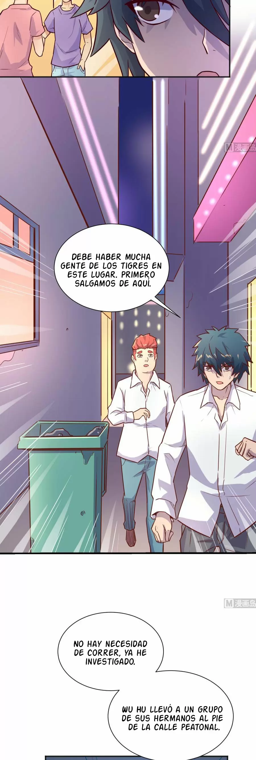 Doctor personal de la Diosa — Capítulo 27 — 9