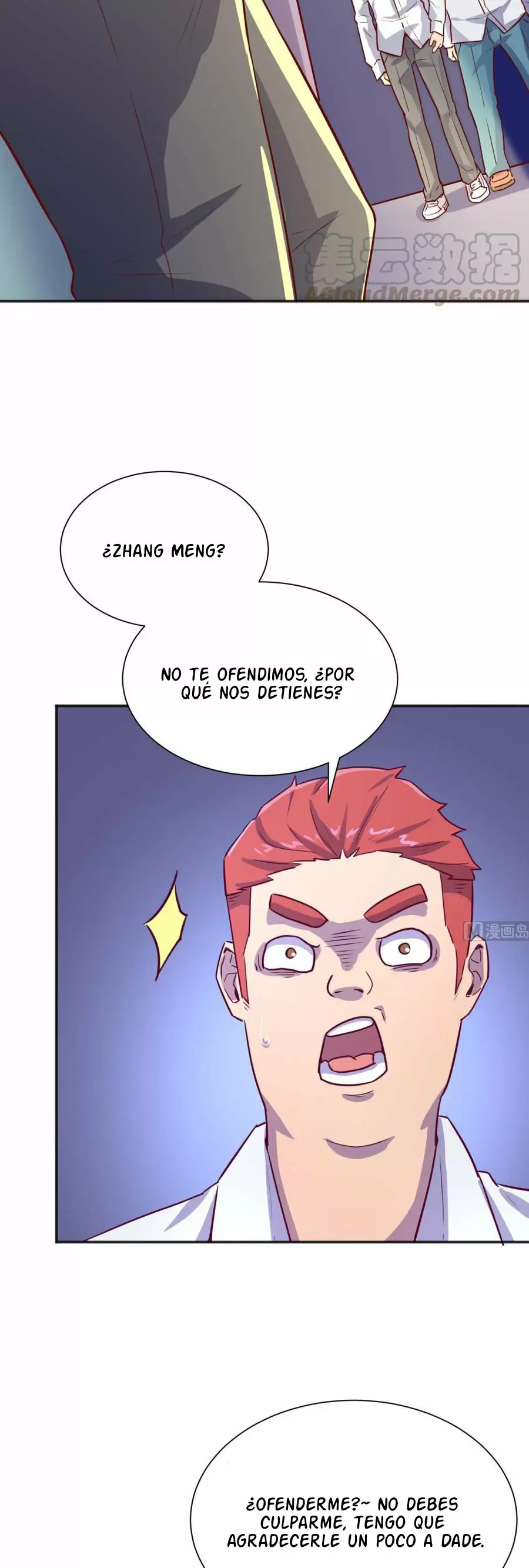 Doctor personal de la Diosa — Capítulo 27 — 14