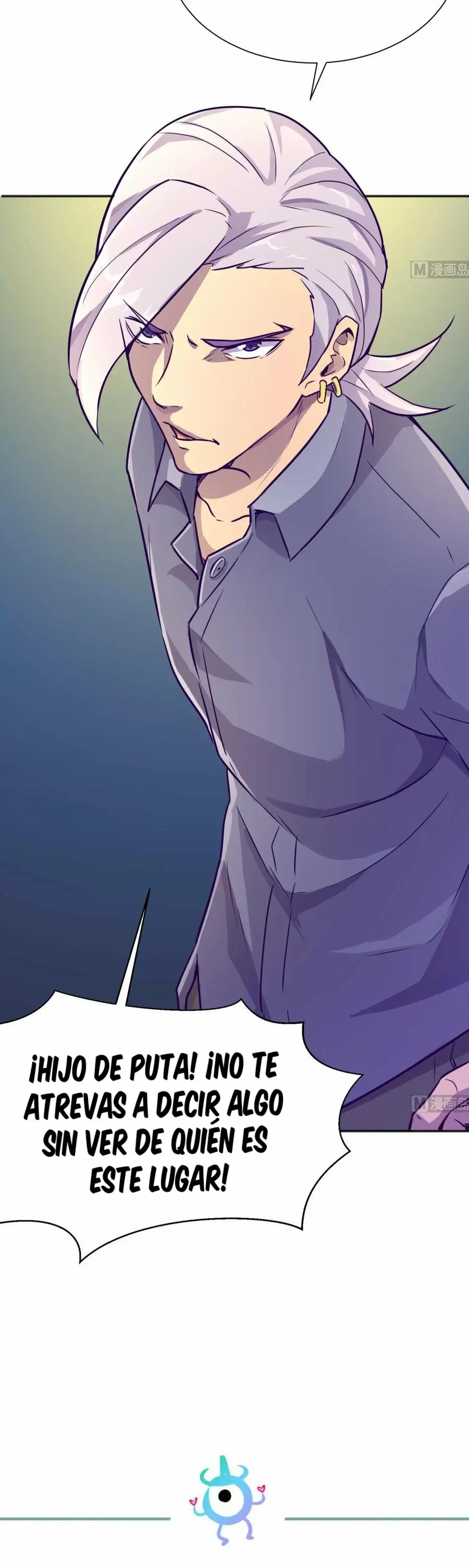 Doctor personal de la Diosa — Capítulo 27 — 15