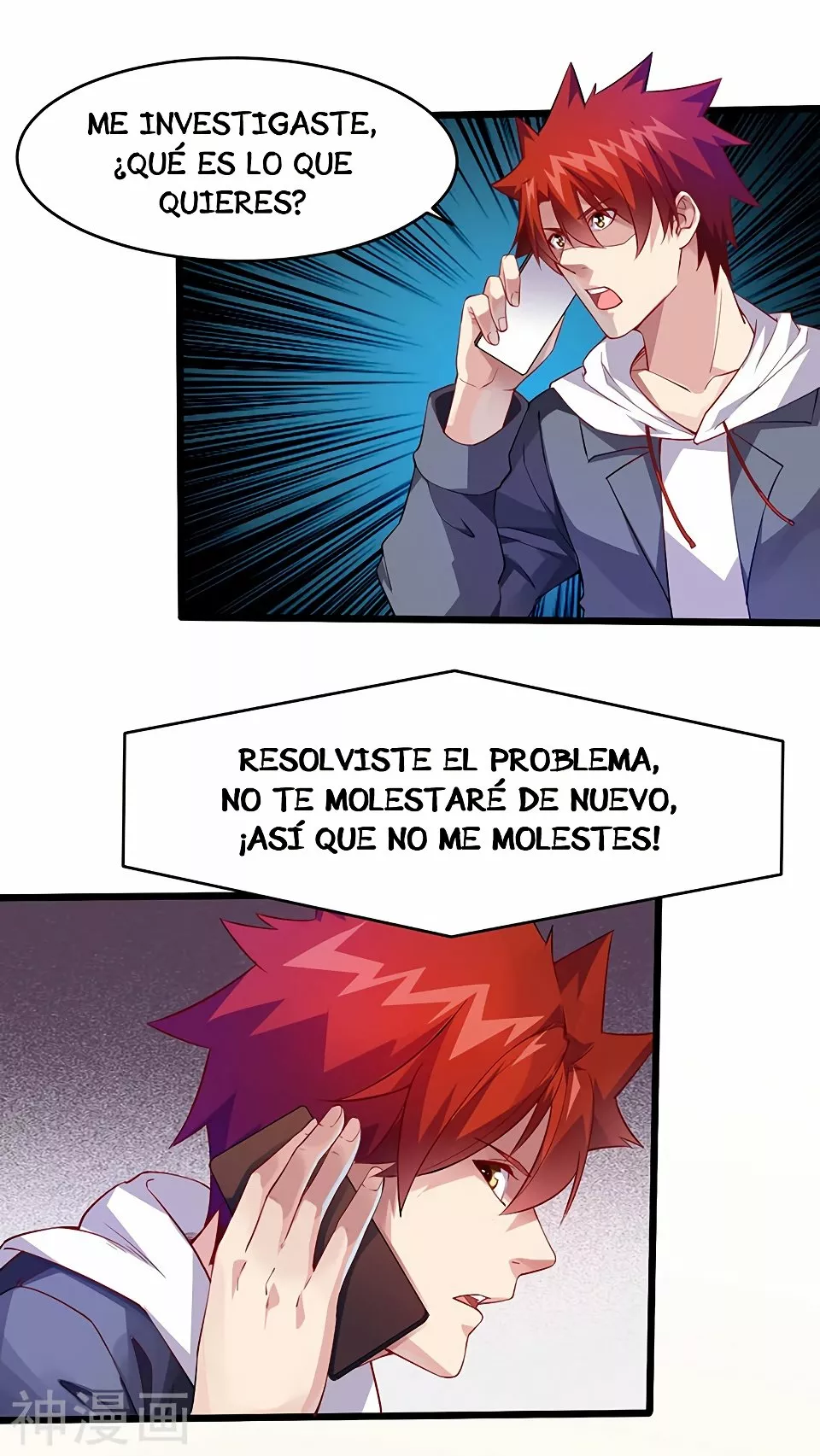 Poderoso rey adolesente — Capítulo 31 — 4
