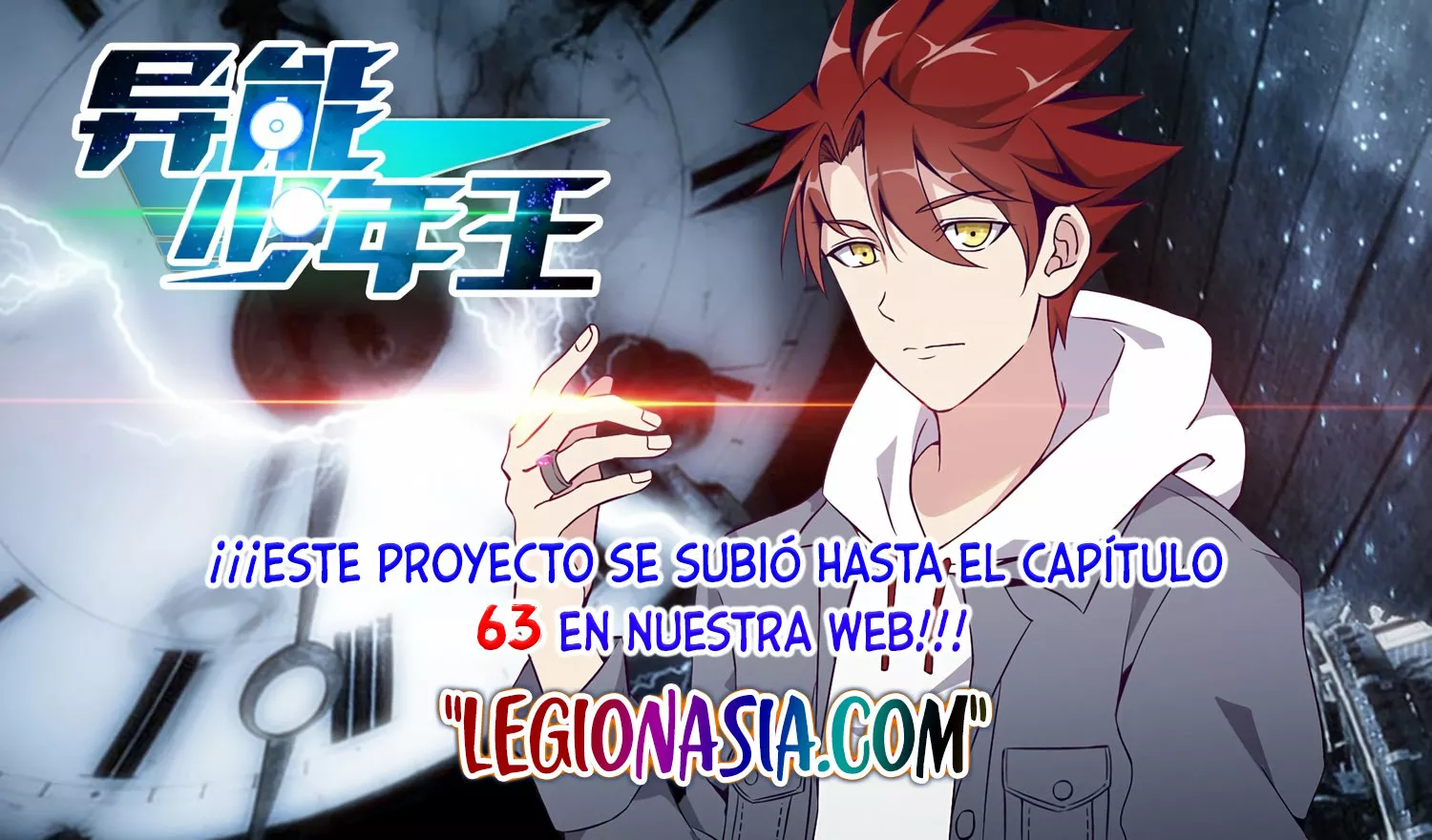 Poderoso rey adolesente — Capítulo 31 — 16