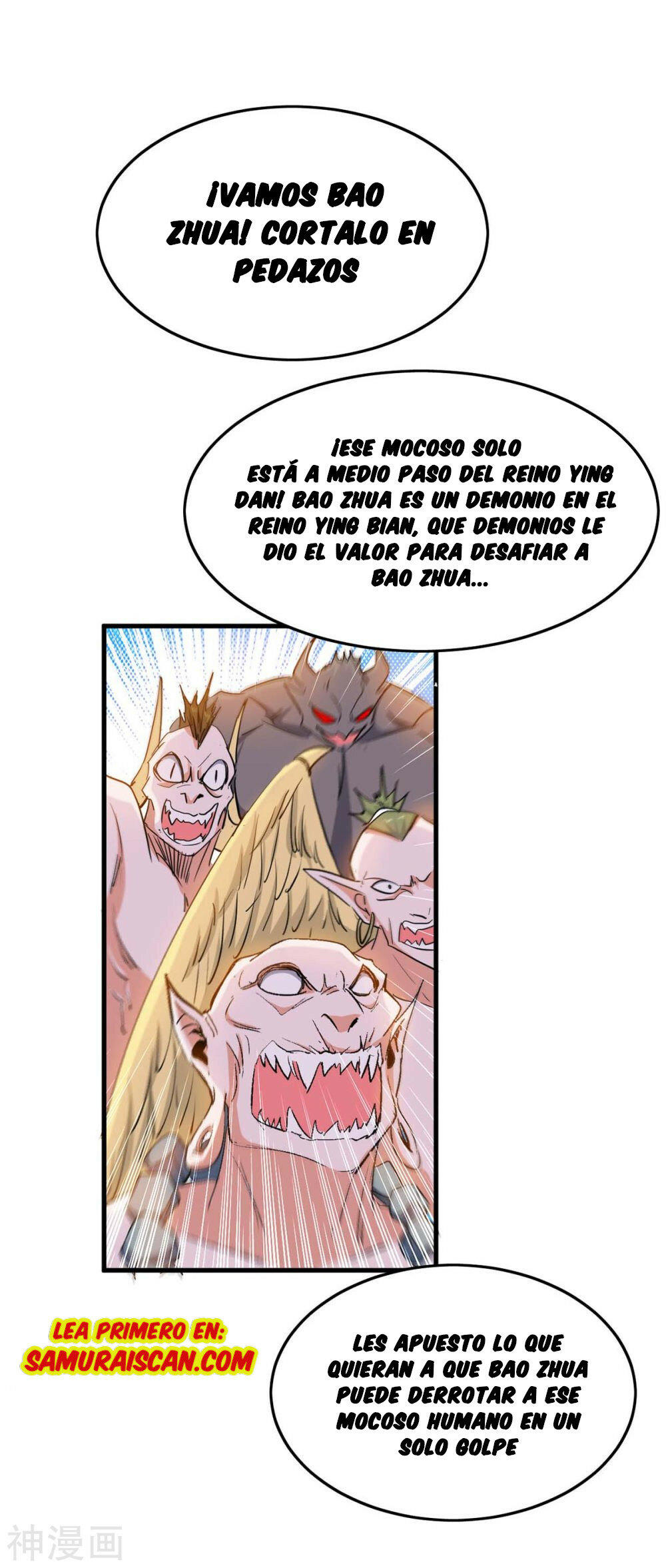 El Regreso del Emperador Inmortal — Capítulo 259 — 2