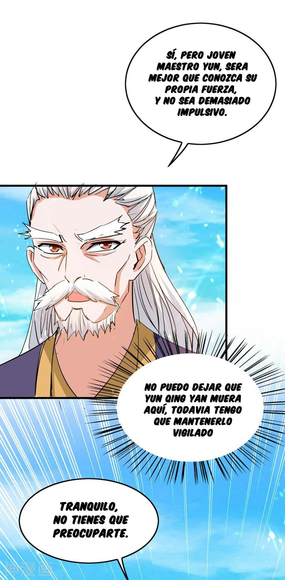 El Regreso del Emperador Inmortal — Capítulo 259 — 11