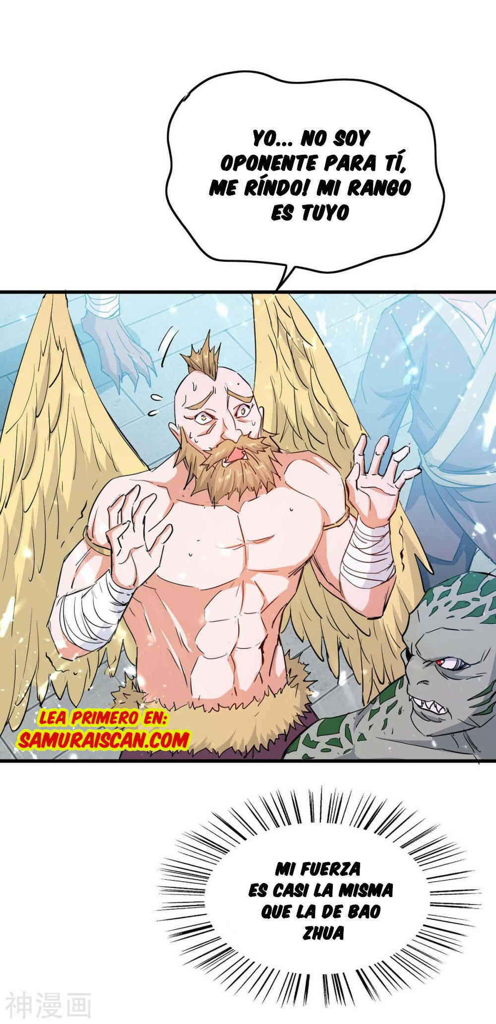 El Regreso del Emperador Inmortal — Capítulo 259 — 13