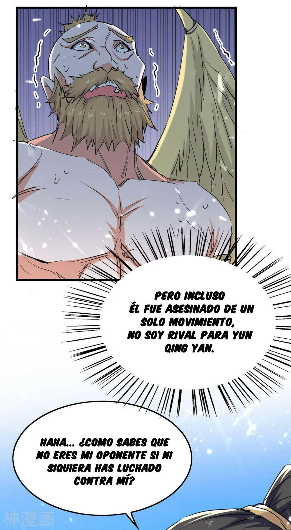 El Regreso del Emperador Inmortal — Capítulo 259 — 14