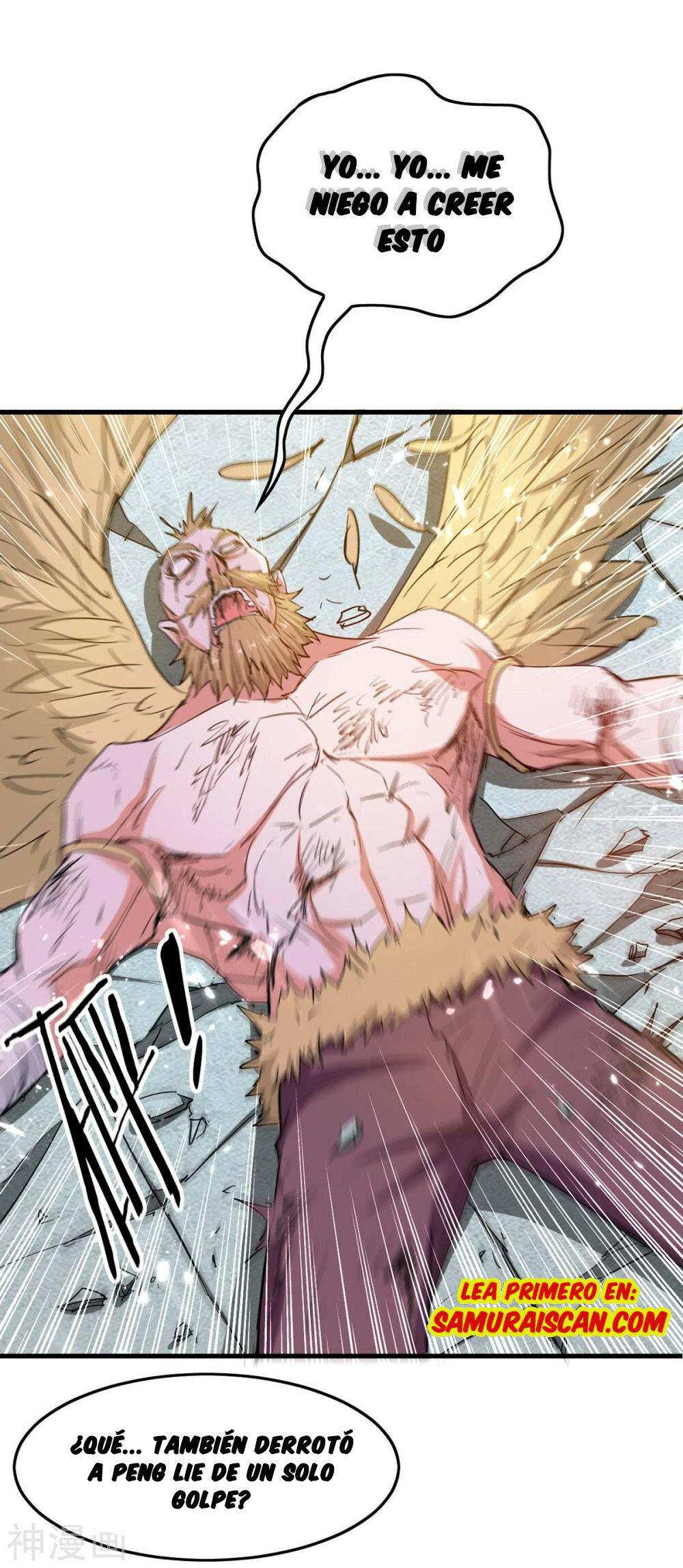 El Regreso del Emperador Inmortal — Capítulo 259 — 23