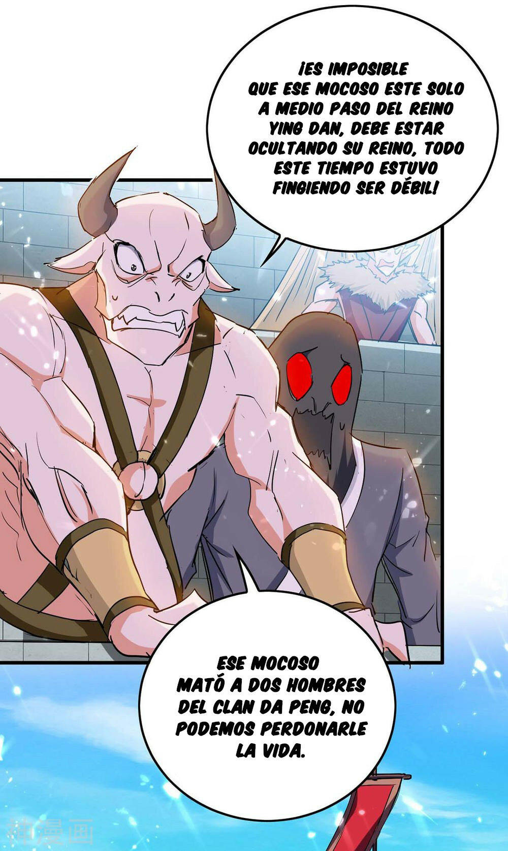 El Regreso del Emperador Inmortal — Capítulo 259 — 24