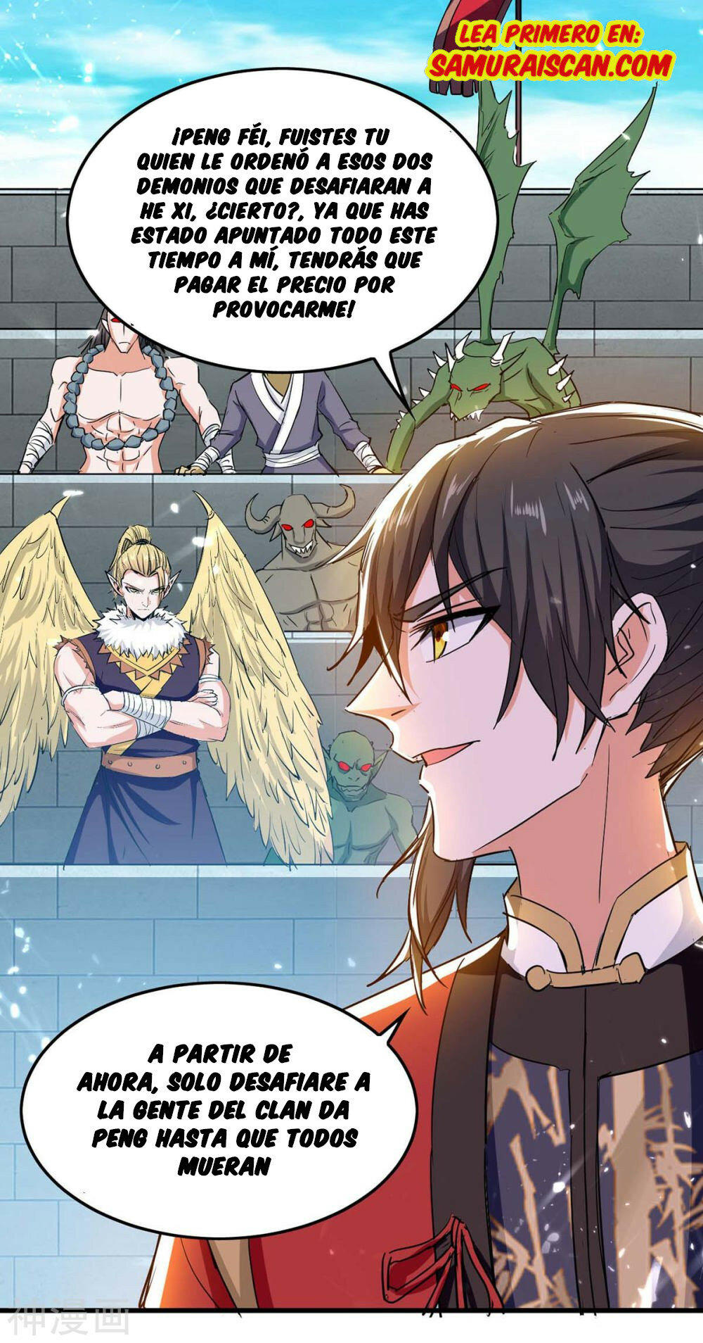 El Regreso del Emperador Inmortal — Capítulo 259 — 25