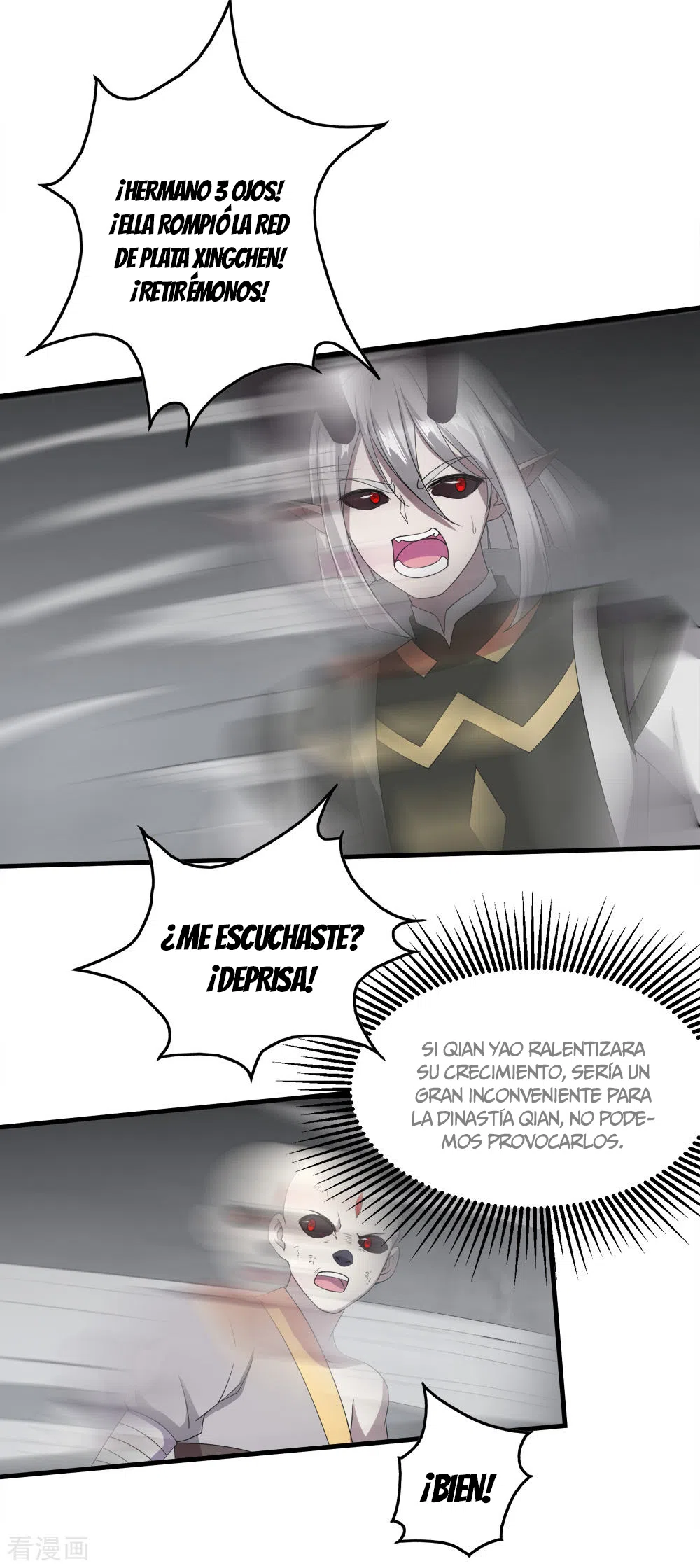 Emperador sin igual — Capítulo 32 — 8