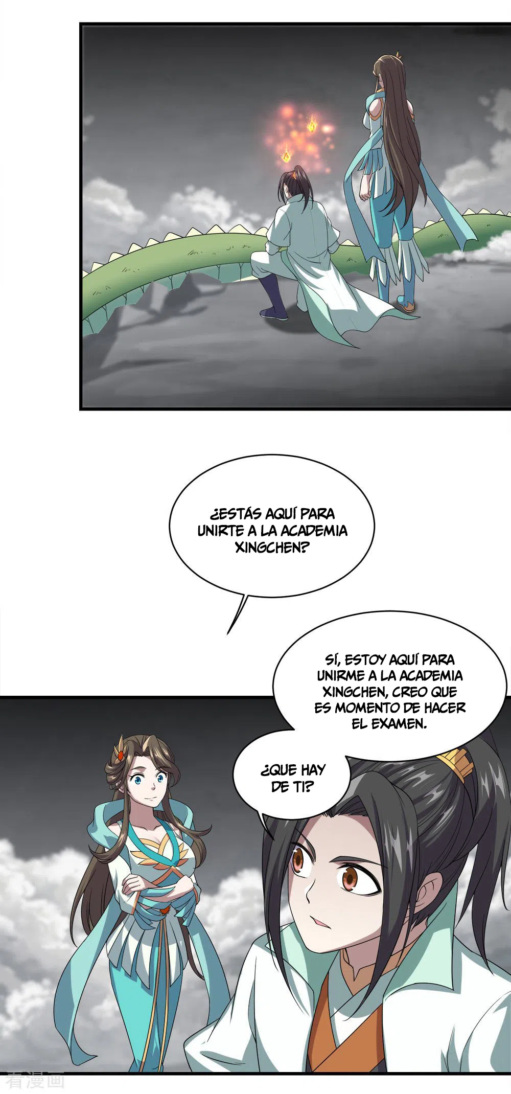 Emperador sin igual — Capítulo 32 — 22