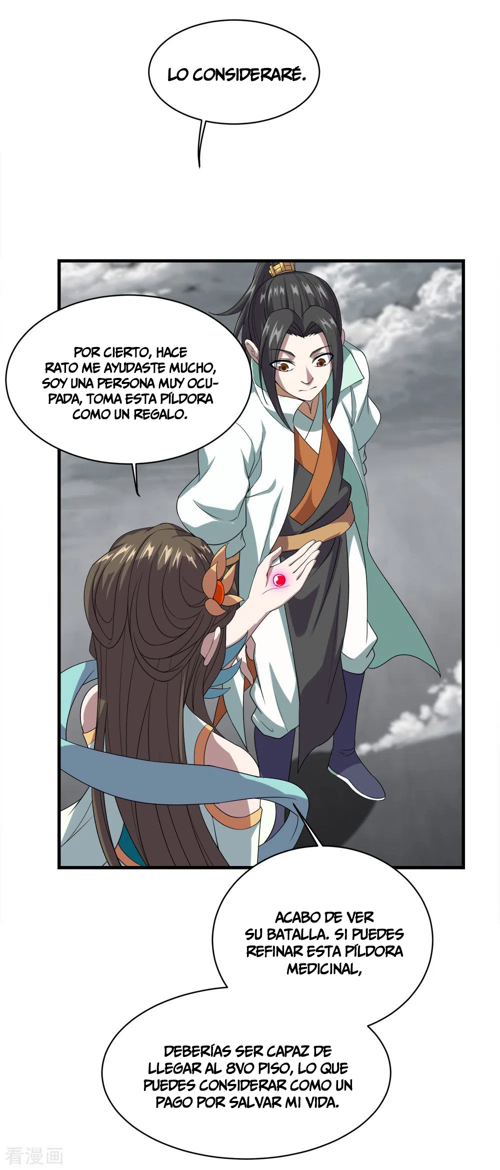 Emperador sin igual — Capítulo 32 — 23