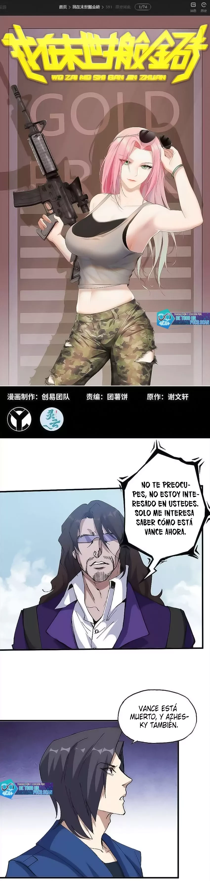 Llevo Oro Desde el Mundo Postapocalíptico — Capítulo 591 — 2
