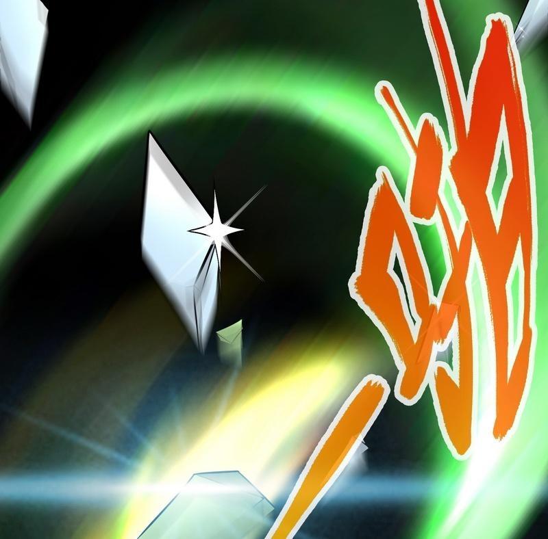 Supremo Dios Demonio — Capítulo 24 — 24