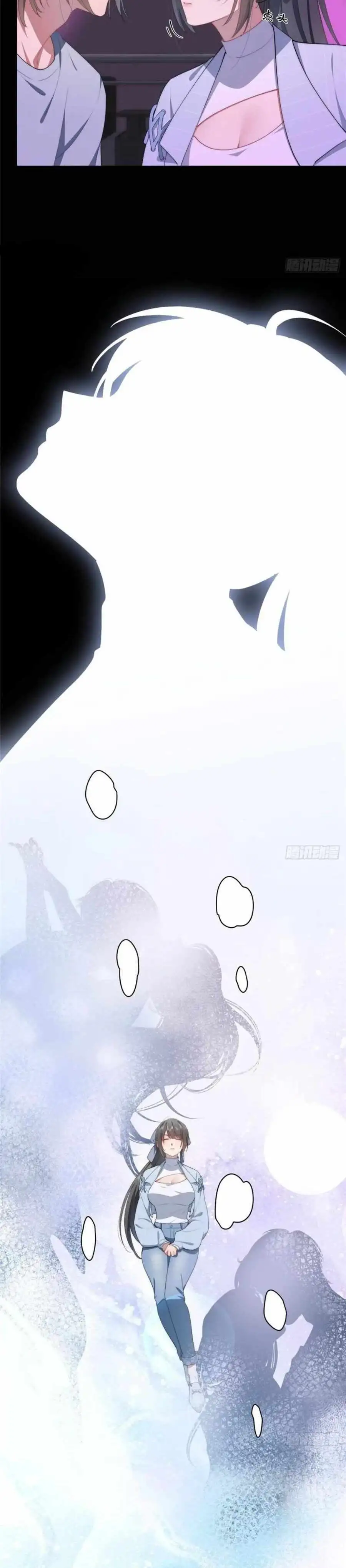 ¿Que Hago Si La Heroina Se Escapa Del Libro? —  Capítulo 40 — 11