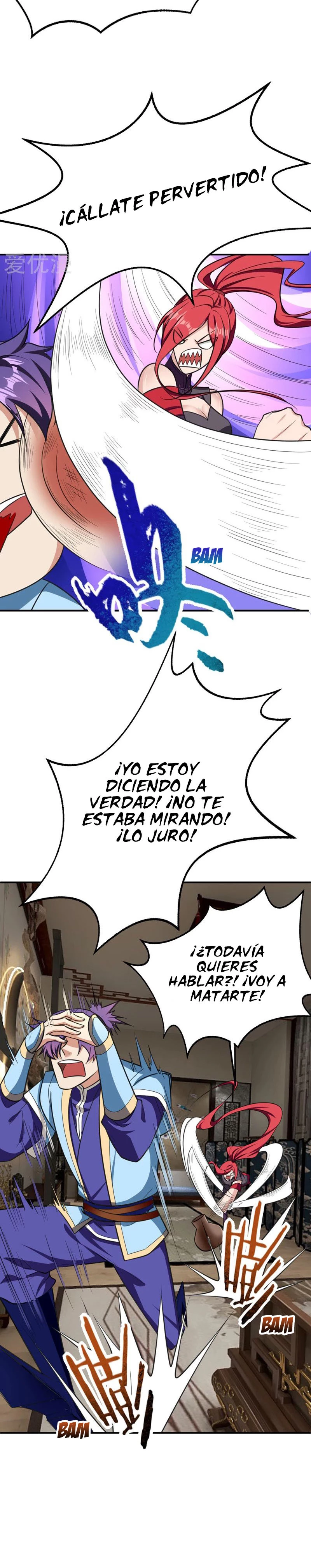 El ascenso del rey demonio —   Capítulo 89 — 14