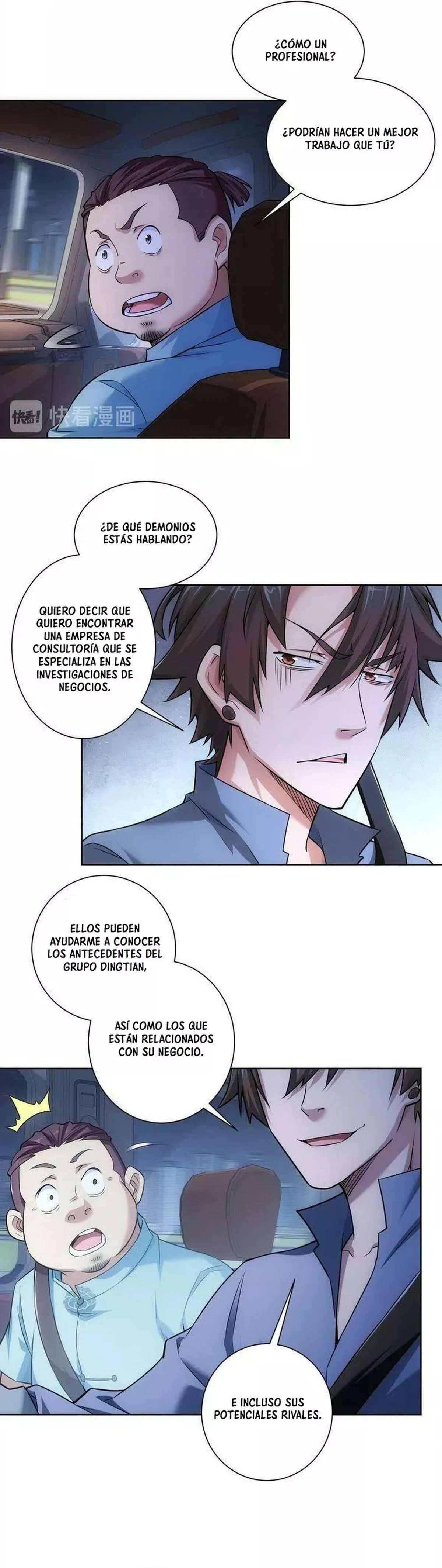 Puedo ver la tasa de exito — Capítulo 84 — 2