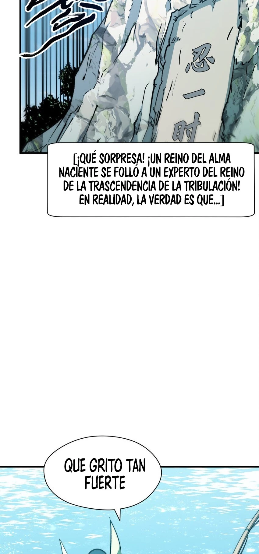 Providencia De Primer Nivel: Cultiva En Silencio Durante Miles de Años — Capítulo 130 — 52