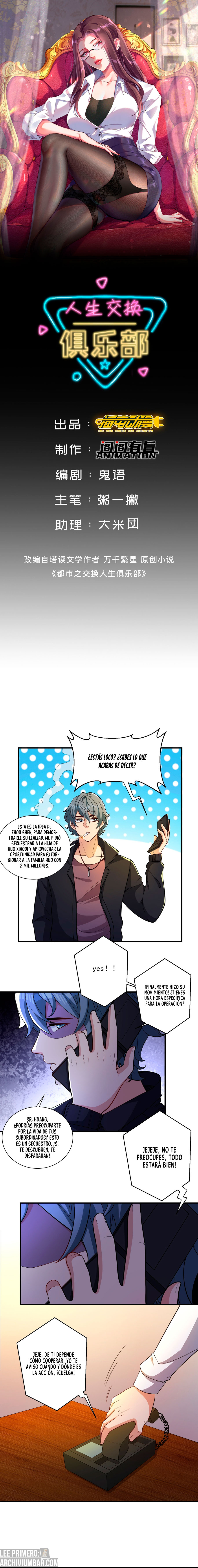 Club de intercambio de vida — Capítulo 19 — 2
