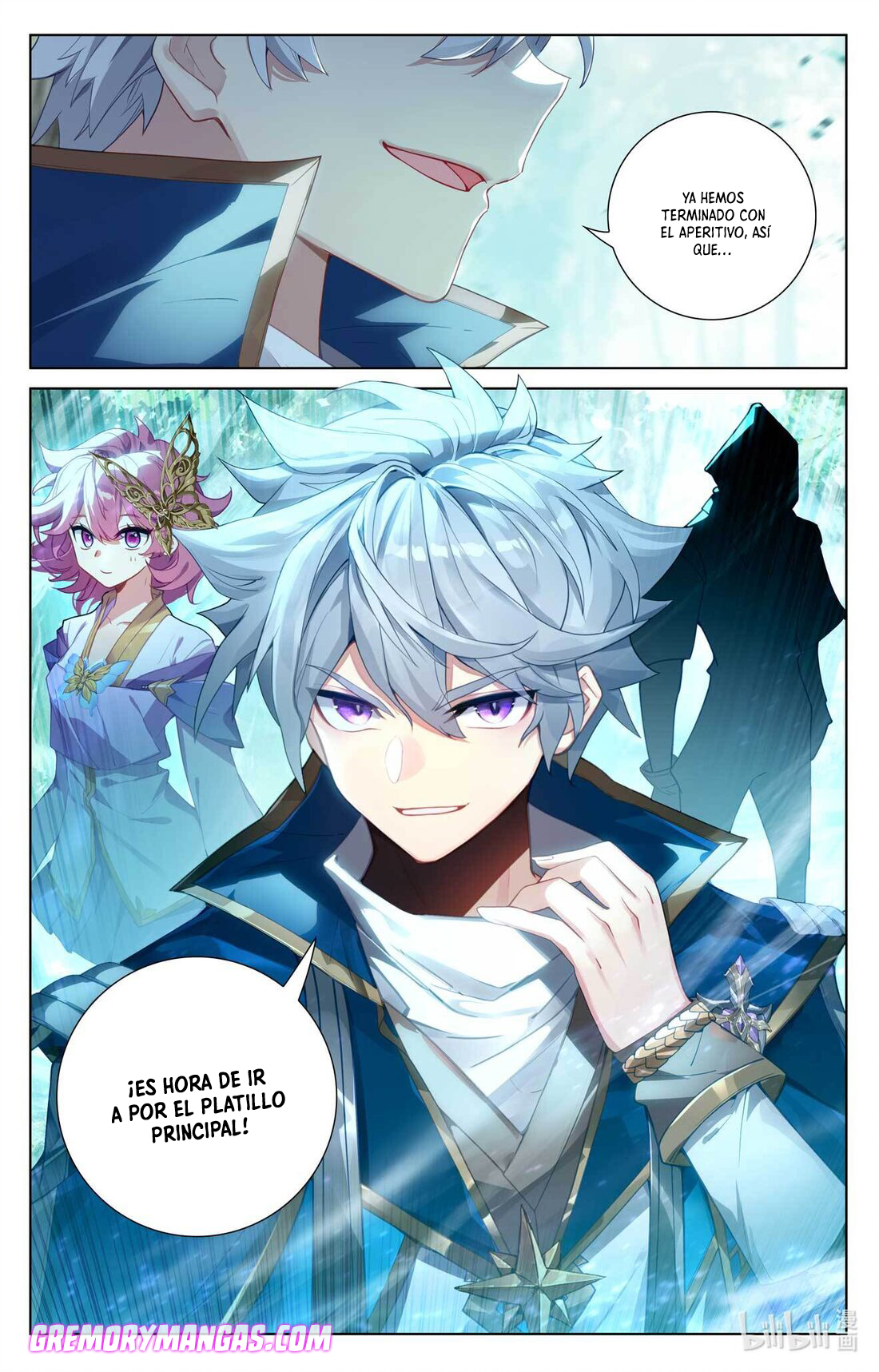 Rey de Todas las Resonancias — Capítulo 140 — 13