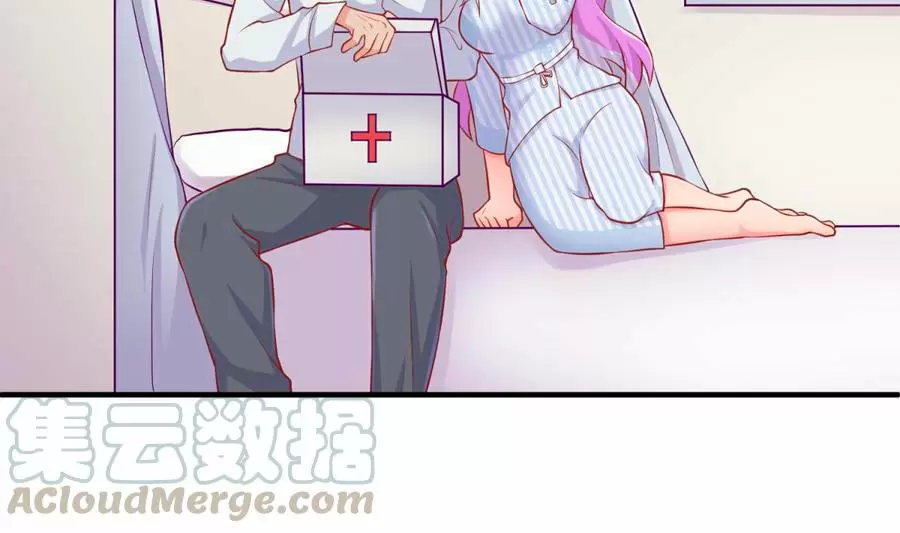 Doctor personal de la Diosa — Capítulo 91 — 8