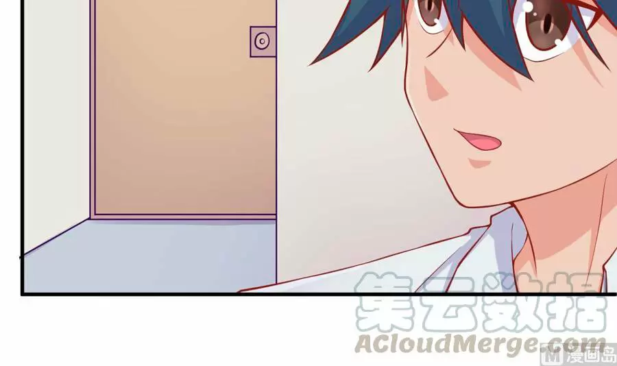 Doctor personal de la Diosa — Capítulo 91 — 15