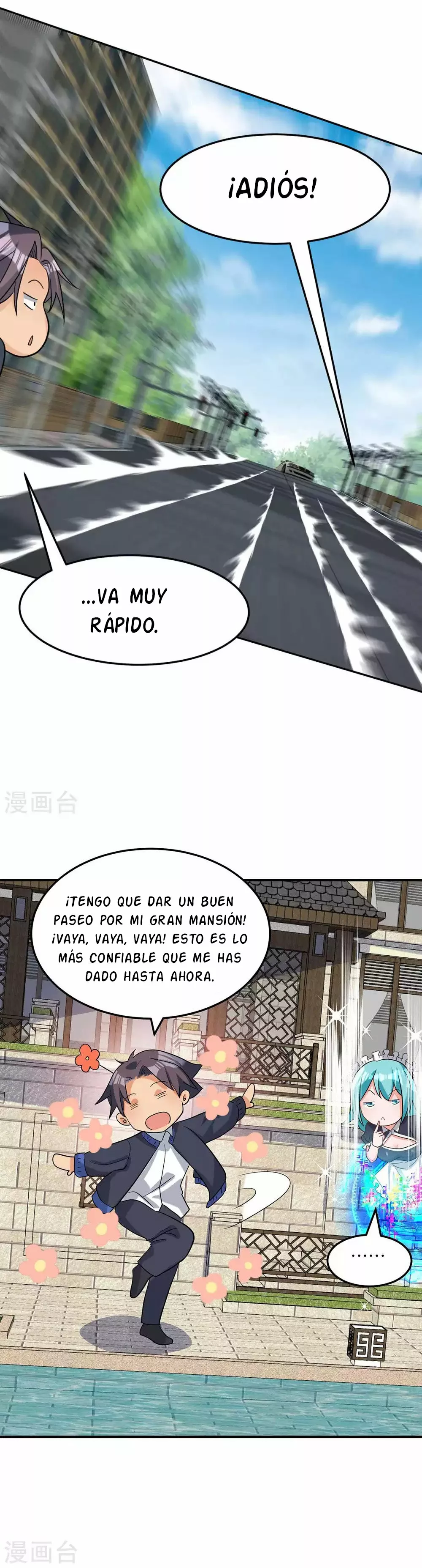 El Yerno del Emperador — Capítulo 39 — 14