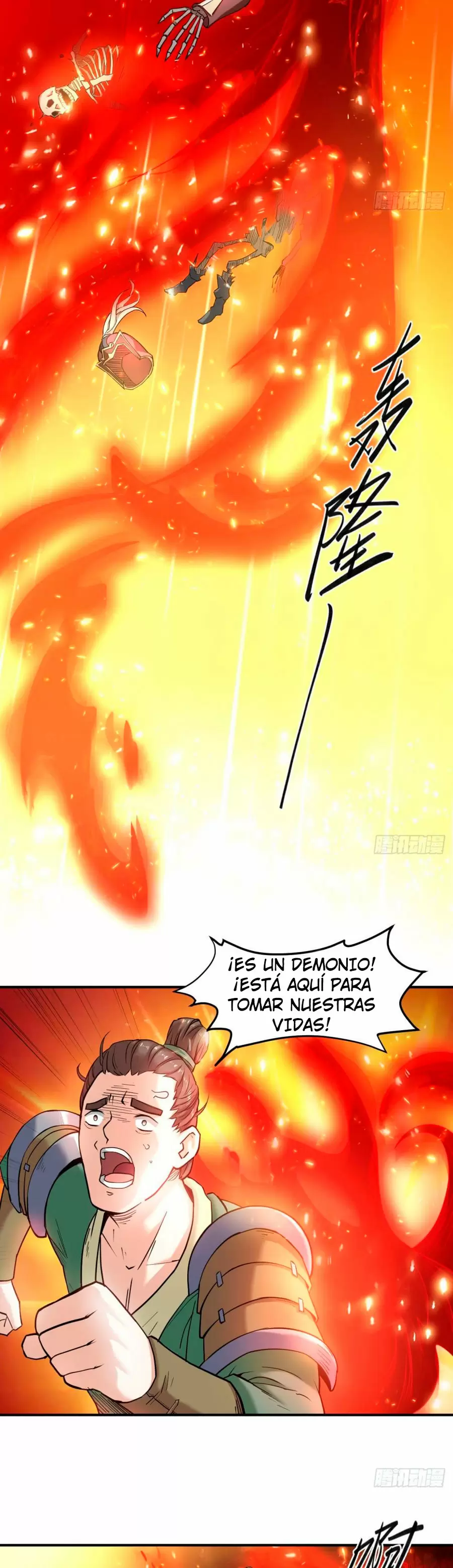 Emperador Divino — Capítulo 7 — 16