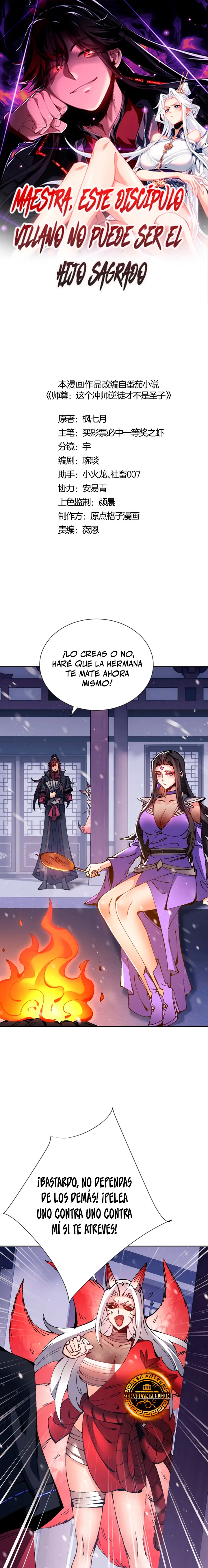 Maestra, este Discípulo Villano no puede ser el Hijo Sagrado — Capítulo 109 — 2
