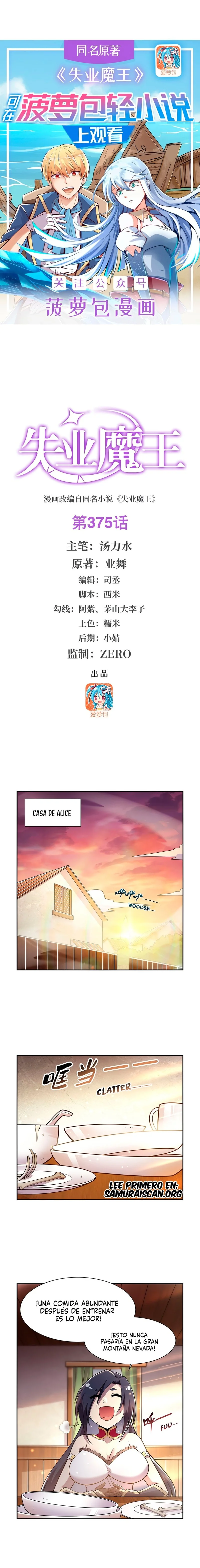Rey demonio lll — Capítulo 375 — 2