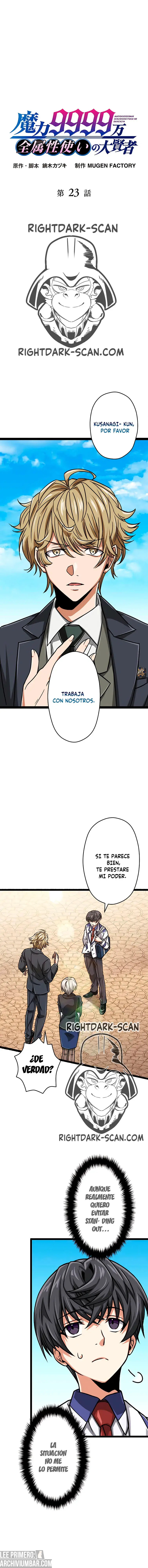 Nivel mágico 99990000 Gran sabio de todos los atributos — Capítulo 23 — 3