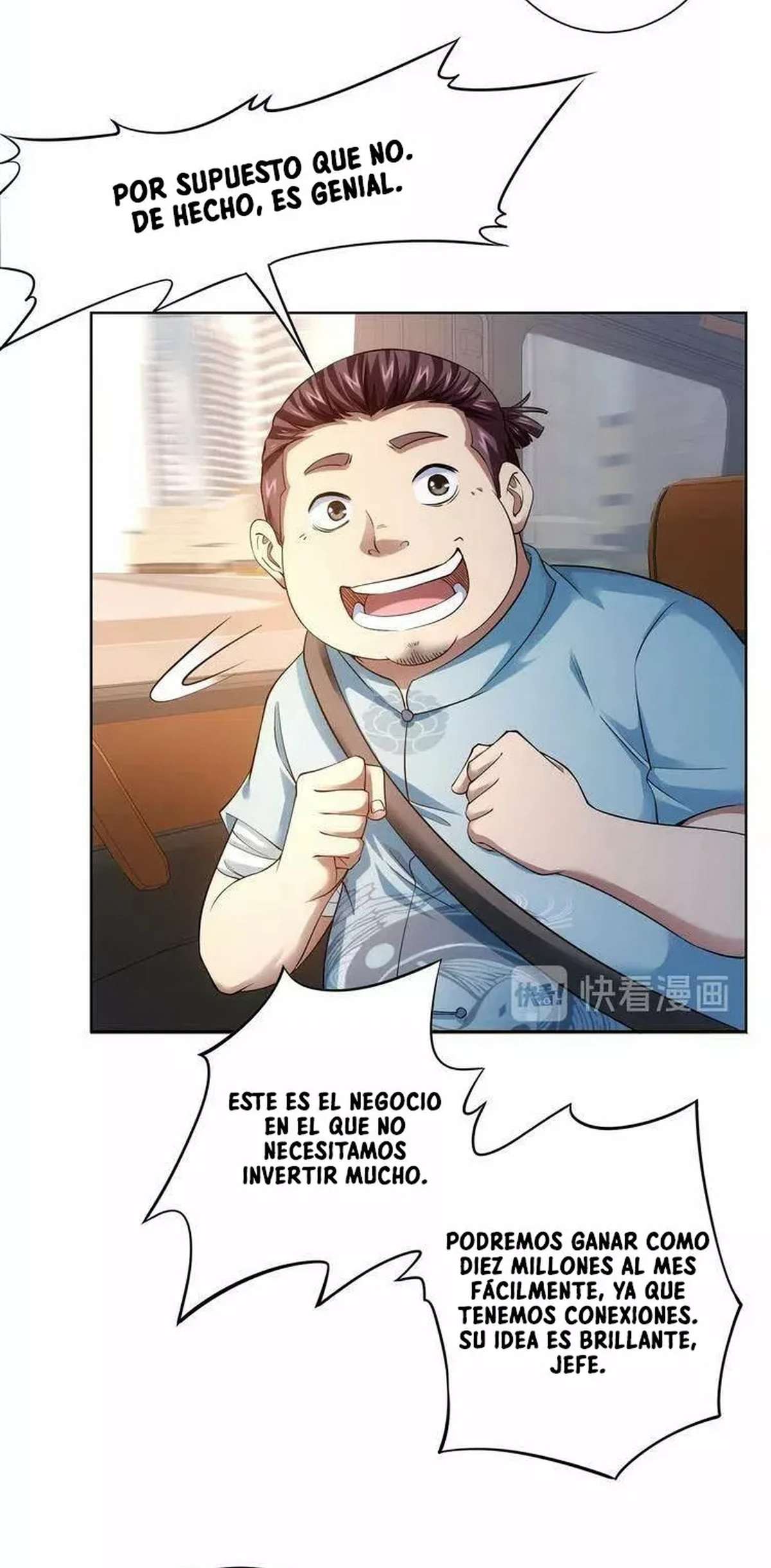 Puedo ver la tasa de exito — Capítulo 76 — 5