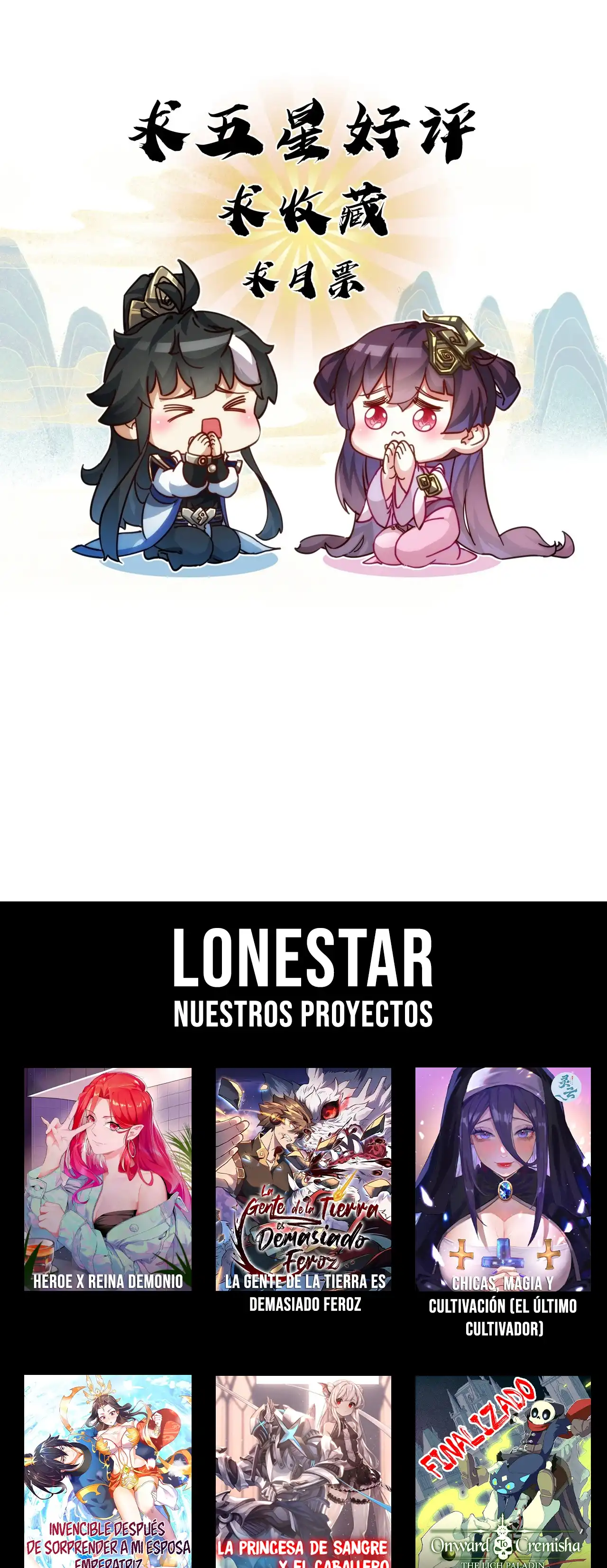 ¡Por favor mata al demonio! ¡Joven maestro! —  Capítulo 87 — 43