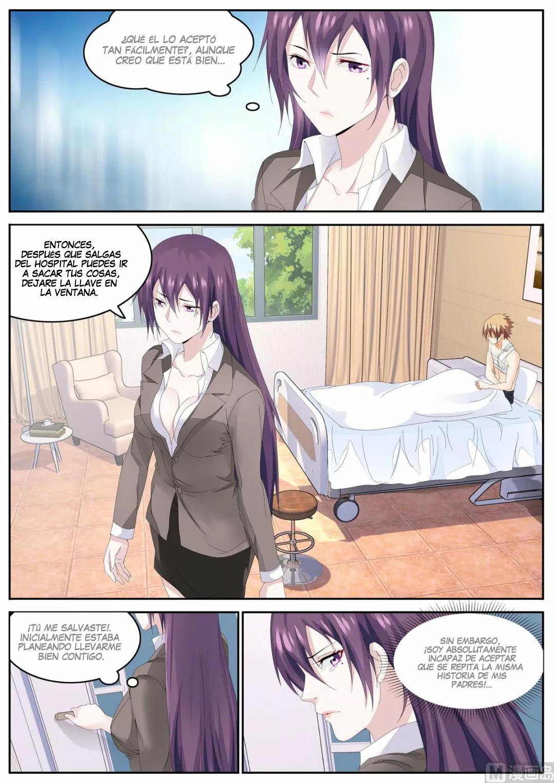 El Guardaespaldas de la Diosa — Capítulo 73 — 2