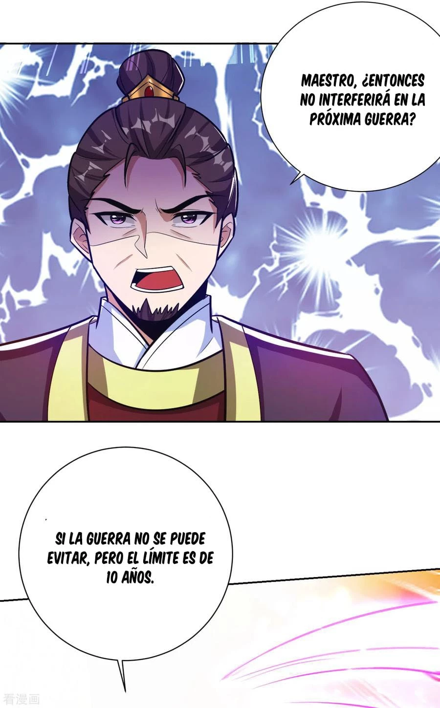 El ascenso del rey demonio —  Capítulo 170 — 10